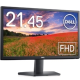Dell SE2225H 22″ (55.88 cm) FHD Monitor 1920×1080 Pixels, Refresh Rate 60Hz, VA Panel, 5-Year warranty, Brightness 250 cd/m², Contrast Ratio 3000:1, Ports: 1 x HDMI 1 x VGA, Adjst Tilt |Black