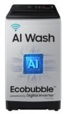 Samsung 8 Kg, 5 Star, AI Wash, AI Energy Mode, Wi-Fi, Ecobubble, AI VRT+, Super Speed, Soft Closing Door, Digital Inverter, Fully-Automatic Top Load Washing Machine (WA80F08S2LTL, Lavender Gray)
