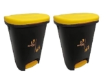 Cello Plastic Pedal Step-On Garbage Dustbin 50 Ltr, (Yellow & Yellow) Combo
