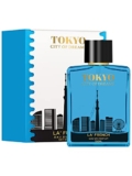 La French Tokyo Eau de Parfum – 100ml Unisex Perfume for Men and Women | Intense Long Lasting Perfume | Fresh, Spicy Aqua Notes | Premium Fragrance Scent EDP | Best Gift Perfume for Man and Woman.