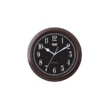 Ajanta 4067 Wall Clock (12.2 Inch / 310mm) – Silent Sweep Non-Ticking Movement – Elegant Brown Home Decor Clock for Living Room, Office, Study