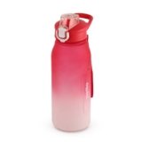 CELLO Rise N Shine Large Sipper Water Bottle, 1230ml Pink White | Leakproof, Easy to Carry, Lightweight | Gym Workout Sipper Water Bottle For Fitness, Office, School, Sports & Outdoor Hydration