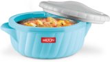 MILTON Flora 1500 Serve Casserole(1050 ml)