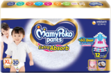 MamyPoko Extra Absorb Pant Diapers – XL(30 Pieces)
