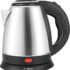 Pigeon Kettle+Water Bottle Electric Kettle with Bottle(1.5 L, Silver)