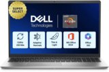 DELL 15 (Previously Inspiron) (2025) Microsoft Office Home 2024 AMD Ryzen 5 Hexa Core 7530U – (16 GB/512 GB SSD/Windows 11 Home) 3535 / 15DC15255 Thin and Light Laptop(15.6 Inch, Platinum Silver, 1.67 Kg, With MS Office)