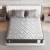 Springwel Dualis 2-in-1 Reversible 5 Inch Bed Mattress | 15 Yrs Warranty | Dual Side – Hard & Soft Support | Breathable & Anti Microbial Bamboo Charcoal Fabric Cover | Single Size (75X30X5) Inches