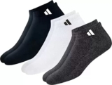 SJeware Polyester Men And Women Ankle Length Socks Free Size (Pack Of 3) (Multicolor)