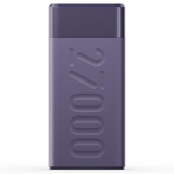 Ambrane 27000mAh Powerbank, 22.5W Fast Charging, Triple Output (2 USB & 1 Type C), PD, Quick Charge for iPhone, Android & Other Devices, Made in India + Type C Cable (Stylo Pro 27K, Deep Purple)