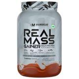 Bigmuscles Nutrition Real Mass Gainer [ Rich Chocolate]|Lean Whey Protein Muscle Mass Gainer|Complex Carbohydrates,|1000 Calories|Reduces Muscle Breakdown|Boosts Metabolism, 1 count, 1000 grams