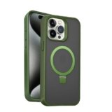 amazon basics Elite Series Frosted Finish Case with Back Stand for iPhone 15 Pro Max (Frosted Green)