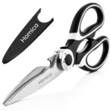 Homica Multi Purpose Heigh Quality Kitchen Scissors | Premium Stainless Steel Food Shears for Meat, Chicken, Fish, Seafood, Vegetables & Herbs | Heavy Duty Kitchen Shears with Bottle Opener | Black