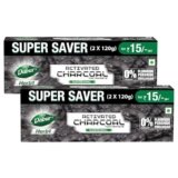 DABUR Herb’L Activated Charcoal Toothpaste 480G (120G x4, Pack of 4) | Whitening Black Gel Toothpaste | Fluoride Free | Fights Plaque & Extrinsic Stains | With Power of Mint | Cool & Refreshing Mouth Experience