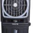 TYLEX 160 L Desert Air Cooler(Dark Grey, Icemax 160 Liters)