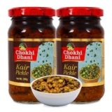 Chokhi Dhani Kair Pickle Pack of 2 (200g Each) | Rajasthani Kair Achar | Tenti Pickle | Teet Dela Ker Achar | Spicy & Tangy Indian Pickle | Homemade Style | Veg