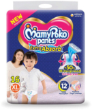 MamyPoko Pants Diaper Extra Large – (16) – XL(16 Pieces)