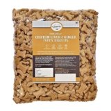 Chewers Chicken Liver & Ginger Puppy Biscuits, 1 Kg