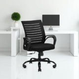 IAFA FURNITURE® Diego Mid-Back Mesh Office Chair | 3 Year Warranty | Ergonomic Study | Computer Chair with Revolving Base | Tilting & Height Adjustable Mechanism | Heavy-Duty Metal Base (Black) (DIY)