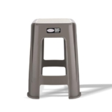 Asian Plastowares – Easy Grip Sr Stool | Multipurpose Plastic Stool for Bathroom, Kitchen & Home Use – Durable, Anti-Slip, Lightweight & Space-Saving Stool for Adults & Kids | Coffee Brown