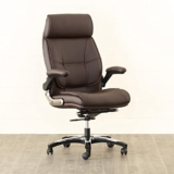 Home Centre | Aubrey | Upholstery | Study and Office Chairs | Brown | 1 Year Warranty