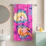 Athom Living Cotton Bath Towels 350 GSM (Multicolour)