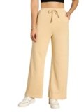 Beige Terry Track Pants-S