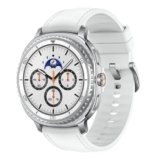 Samsung Galaxy Watch8 Classic (46mm Bluetooth, White) with 3nm Processor | Dual GPS | Sapphire Glass & Stainless Steel | 5ATM & IP68 | BP, ECG, IHRN & Vascular Load Monitoring | Anti-oxidant Index