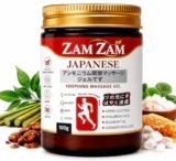 ZAM ZAM STORE Japanese Soothing Massage Gel 100g | Fast Absorbing Body Massage Gel for Joint, Knee, Back (Pack Of 1)