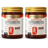 AF Enterprise Japanese Soothing Massage Gel for Muscle & Joint Relief with Mugwort Oil, Camphor & Hyaluronic Acid, 100g, Pack of 2