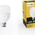 EcoLink 30 W Basic Standard B22 LED Bulb(White, Pack of 2)