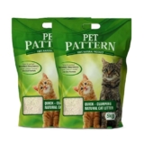PET PATTERN CAT Litter Sand for CAT 10KG, 99.99% Dust Free, Fast Clamping Natural Cat Litter 10kg (CAT Litter 5KG X 2 – Non Scented) DogsNCats – Authorised Partner