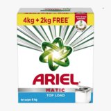 ARIEL MATIC BrightElite Detergent Powder(6 kg)