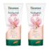 Parachute Advansed Onion enriched coconut hair Oil, 300ml