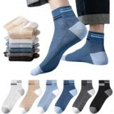DME SALES 6 Pair Cotton Ankle Length Socks for Men & Women – Soft Breathable Socks – Stretchable, Durable, Skin-Friendly Casual Socks for Daily Use, Gym, Sports & Office Wear DFSS6-1