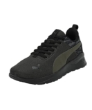 Puma Mens Anzarun Camo Black-Forest Night Sneaker – 9 UK (39184502)