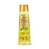 Emami 7 Oils in One Hair Oil | Makes Hair 20x Stronger and Manageable | Coconut Oil, Amla, Jojoba, Olive, Walnut, Argan & Almond Oils | 500ml