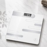 Btag Premium Digital Body Weight Scale | 26×26 cm Wide Platform | Clear LCD Display | Anti-Skid Base | 180 kg Capacity Abstract Design (White)