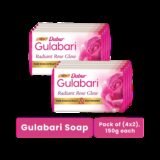Dabur Gulabari Pure Rose Soap|Bathing Moisturizing Soap for Soft, Glowing Skin & Body(8 x 150 g)