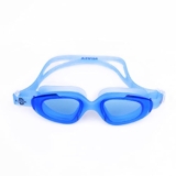 Nivia Visor Swimming Goggles for Adults, Anti Fog Goggles for Men, Polycarbonate Clear Glass, Silicon Strap, UV Protection, Comfort Fit, Training Swim Goggles for Men & Women – Blue