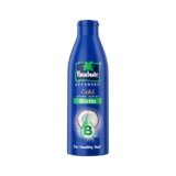 Parachute Advansed Gold Biotin & Coconut Hair Oil | Deep Nourishment for Fuller Hair| No Paraben or Silicone | 300ml