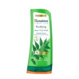 Himalaya Purifying Neem Face Wash|Clinically proven to fight against acne and pimples|Gently cleanses|100% naturally derived Neem|Works from 1st wash|For both men and women|300 ml