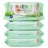 BeyBee 100% Waterproof Premium Cotton Terry Mattress Protector | Breathable, Hypoallergenic, Washable & 2X Absorbency | Ultra Soft Easy Elastic Fitted Bed Protector (Size-78 * 60, Chocolate)
