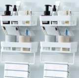 Laxical Decor for Kitchen 4 Bathroom Racks with 2 Towel Hangers Plastic Wall Shelf Plastic Wall Shelf(Number of Shelves – 6, White)