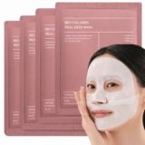 Bio Collagen Real Deep Face Mask Sheet Korean Overnight Collagen Face Mask Deep Hydration Skin Repair Glowing Skin Anti-Aging Moisturizing Korean Skincare Low Molecular Collagen 34 ml (Pack of 1 Pcs)