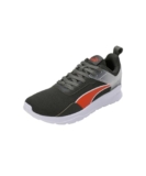 PUMA Mens Specter Dark Olive-Cayenne Pepper-White Sneaker – 6 UK (39810202)