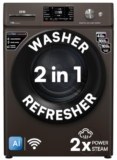 IFB 9 Kg 5 Star, DeepClean® Technology, AI Powered, WiFi, Fully Automatic Front Load Washing Machine (EXECUTIVE MXN 9014K CMS, PowerSteam®, 9 Swirl, Steam Refresh, Inbuilt Heater, Eco Inverter, Mocha)