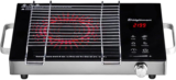 DIGISMART 2199 W Induction Cooktop Touch Panel(Black, Emerald Auto-Off Infrared)