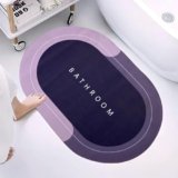 Cortina Pack of 1 Quick Dry Water Absorbing Rectangular Silicon Floor Mat | Anti-Skid & Non-Slip Cushion Doormat for Home, Kitchen, Office, Washroom | 60x40cm (Purple)