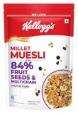 Kellogg’s Millet Muesli with 84% Fruit, Seed & Multigrain| Power Breakfast | No Maida No Palm Oil | India’s No 1 Muesli | 1000g