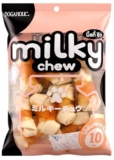 Dogaholic Milky Chew Dog Treats Real Chicken and Milk Protein Rich Dog Snacks Healthy Chewy Dog Treats for Puppies & Adult Dogs Calcium Rich Training Reward Treats (Pack of 1, Chicken Bone Style)